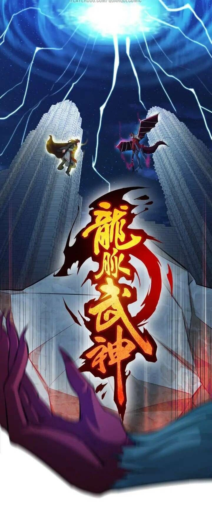 Long Mạch Võ Thần Chapter 58 - 2