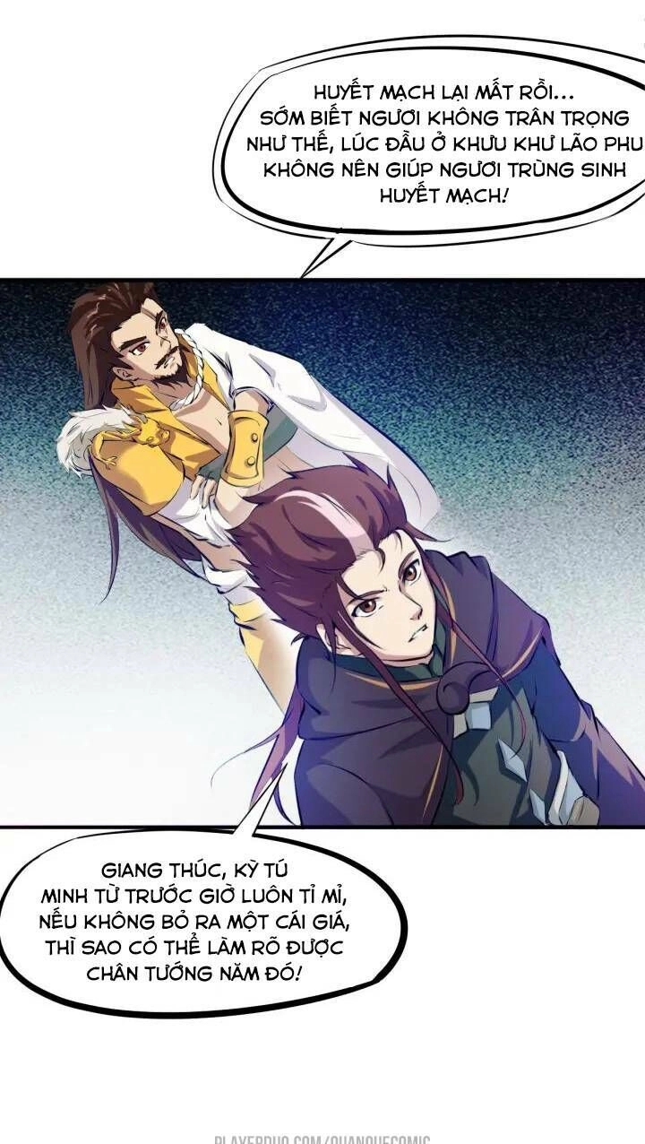 Long Mạch Võ Thần Chapter 58 - 3