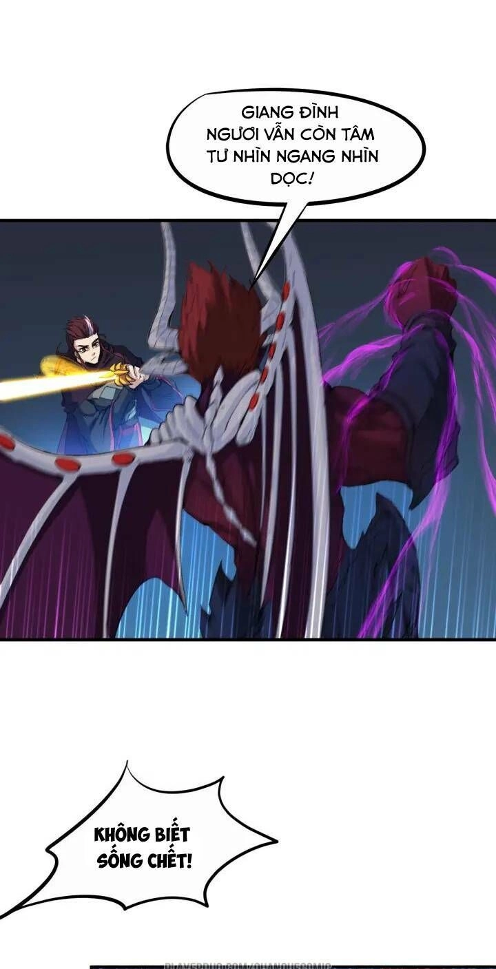 Long Mạch Võ Thần Chapter 58 - 17