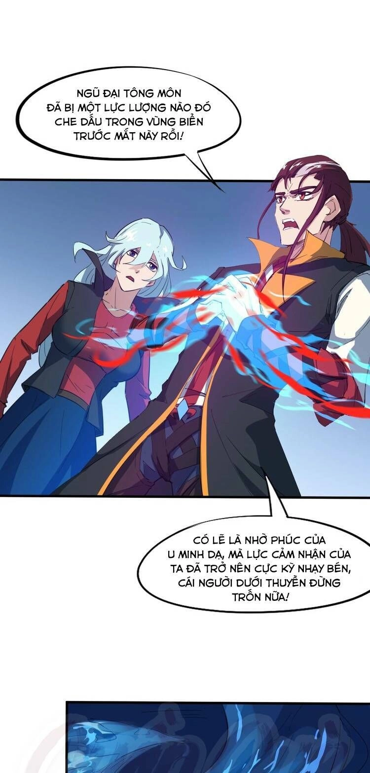 Long Mạch Võ Thần Chapter 66 - 33