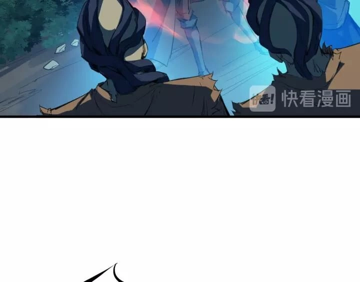 Long Mạch Võ Thần Chapter 69 - 86