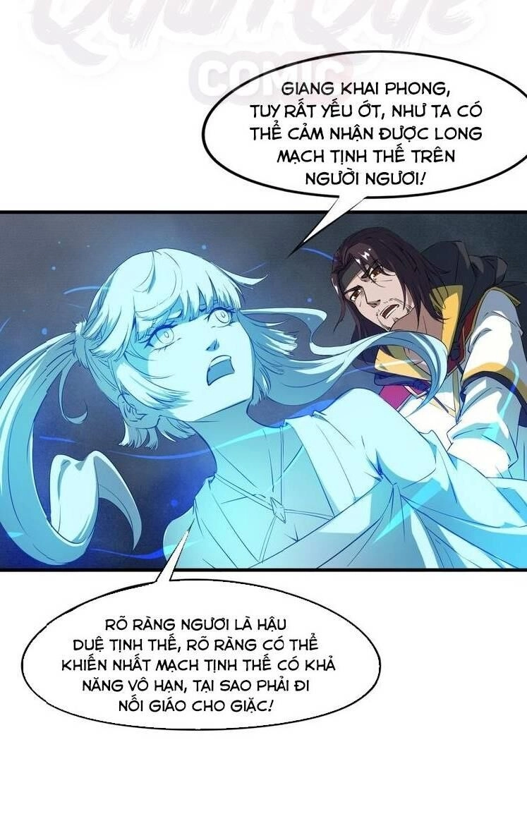 Long Mạch Võ Thần Chapter 72 - 16