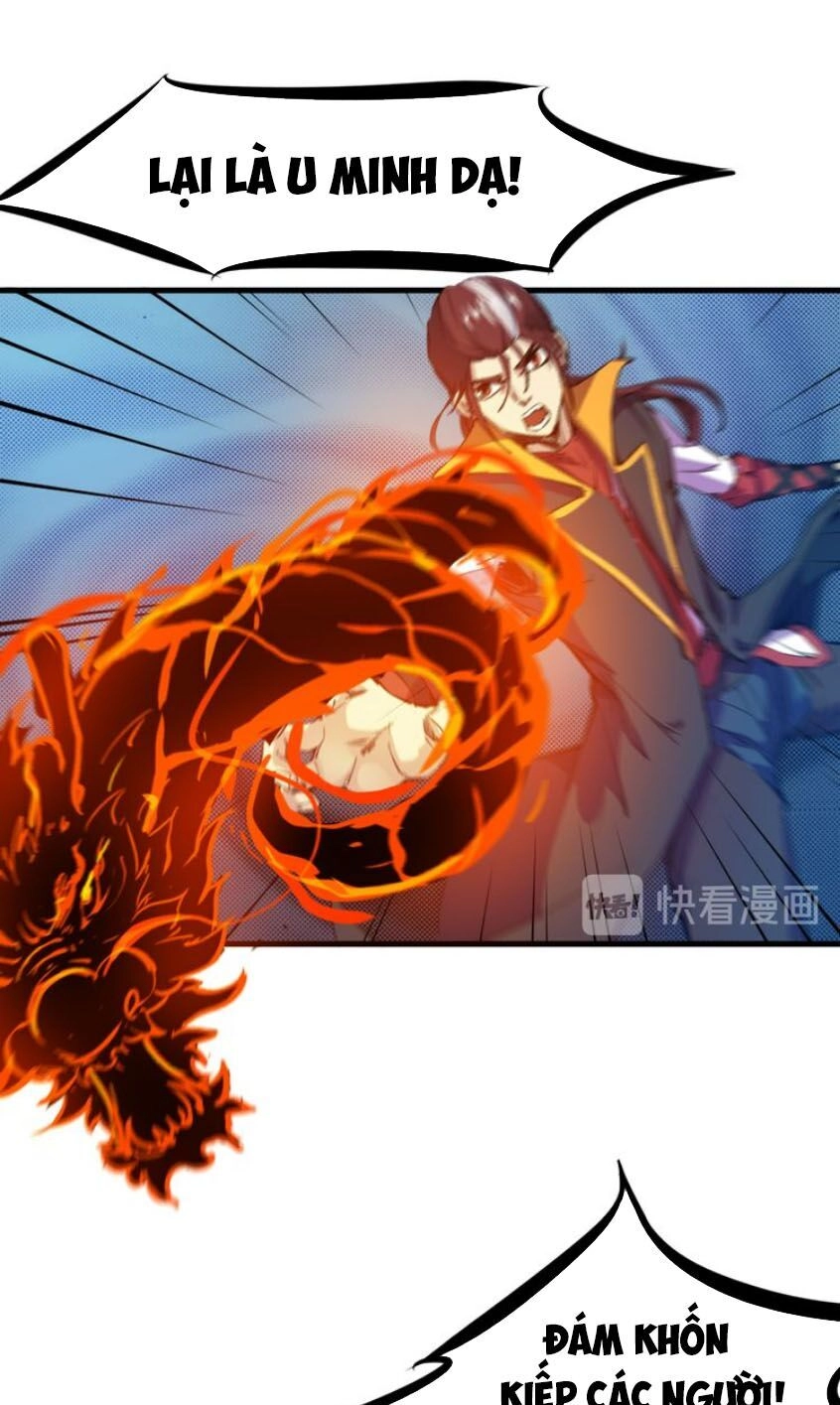 Long Mạch Võ Thần Chapter 73 - 12