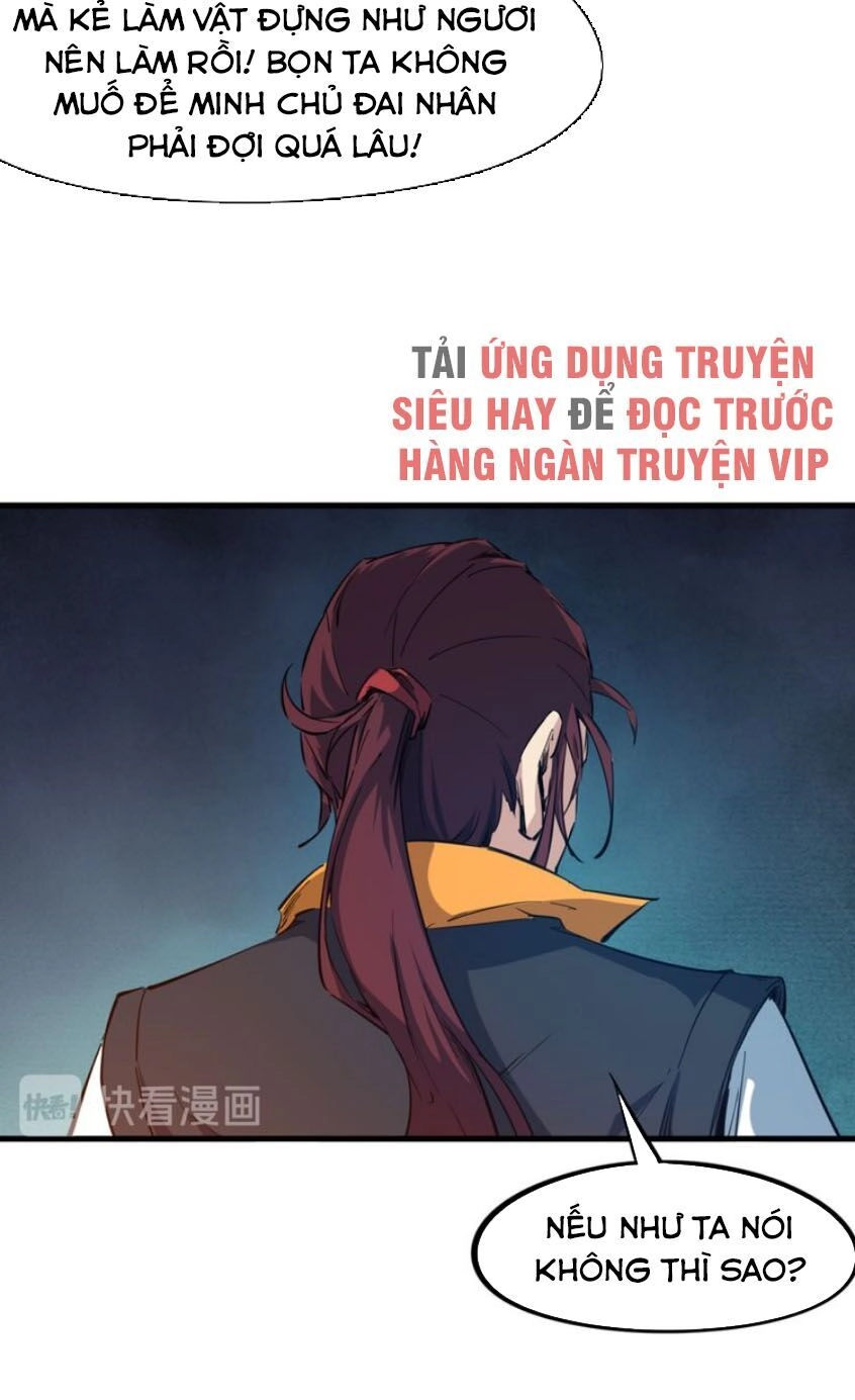 Long Mạch Võ Thần Chapter 73 - 26