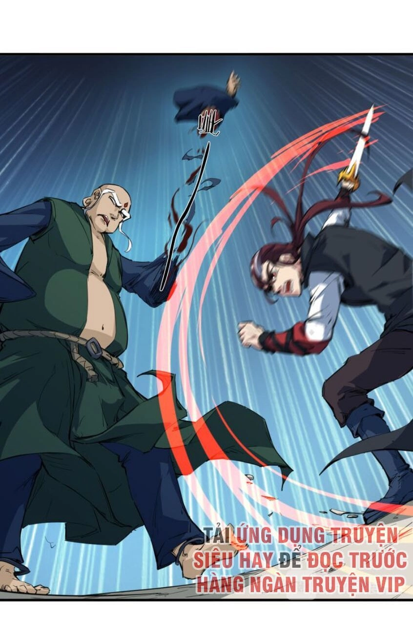 Long Mạch Võ Thần Chapter 73 - 42