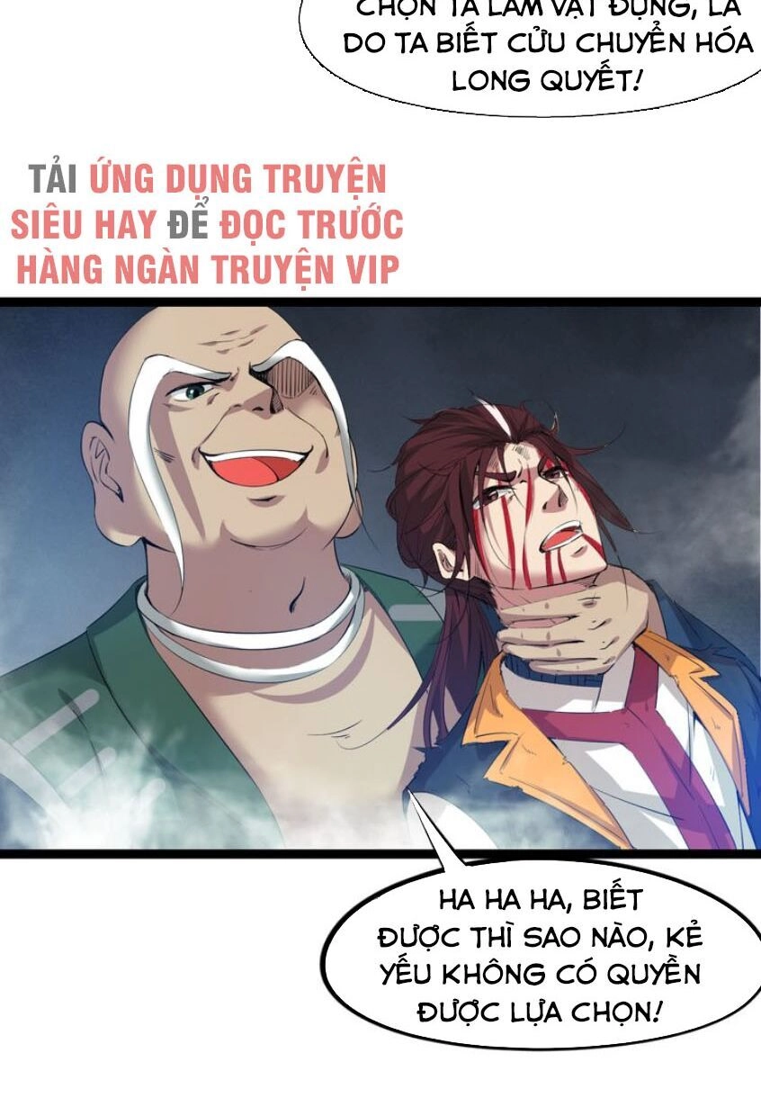 Long Mạch Võ Thần Chapter 73 - 55