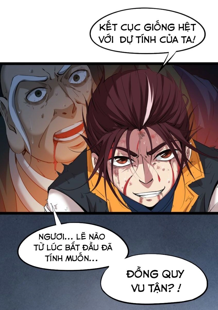 Long Mạch Võ Thần Chapter 73 - 58