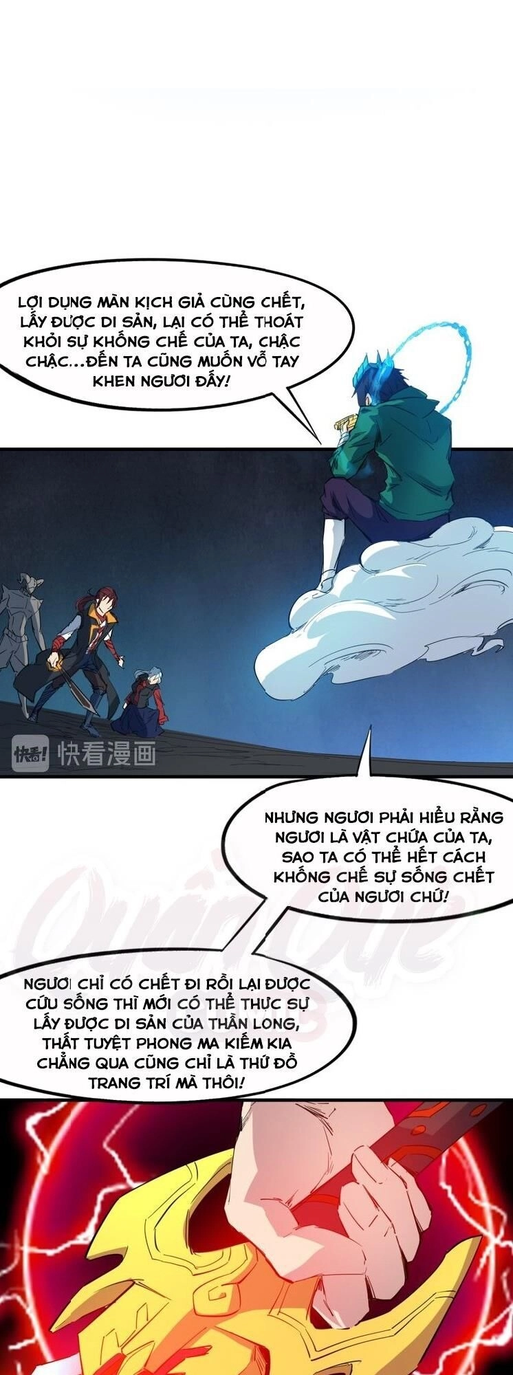 Long Mạch Võ Thần Chapter 74 - 39