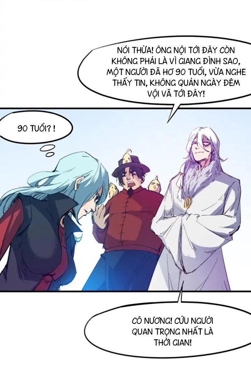 Long Mạch Võ Thần Chapter 75 - 11