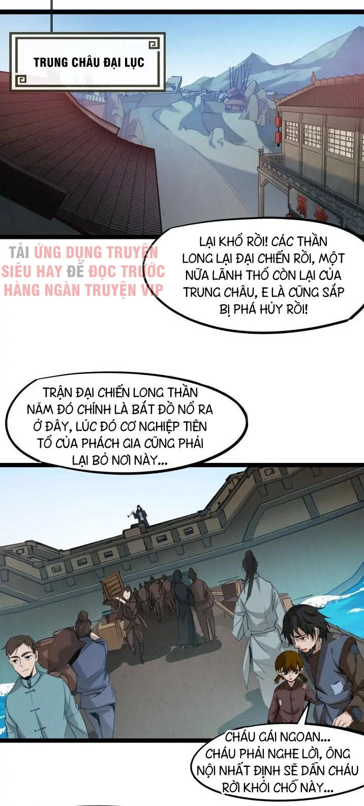 Long Mạch Võ Thần Chapter 76 - 20