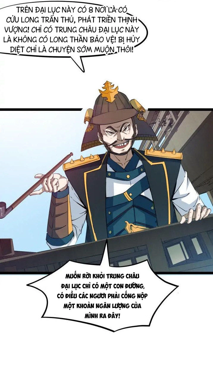 Long Mạch Võ Thần Chapter 76 - 21