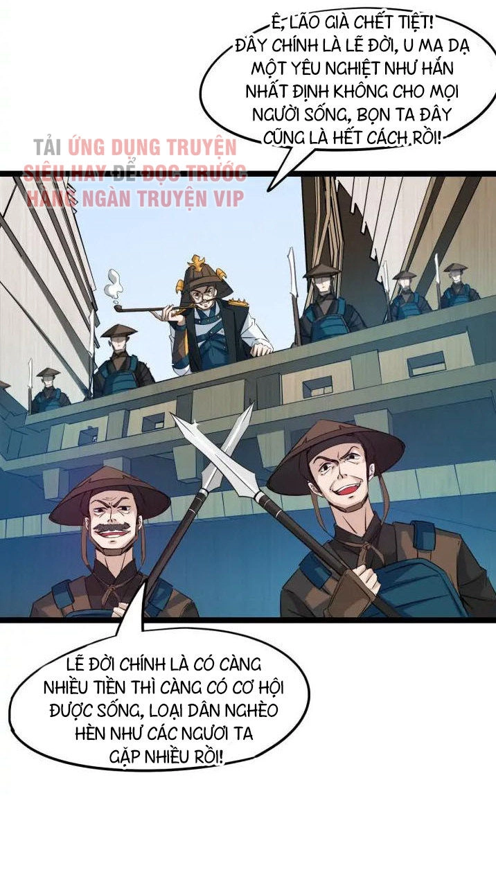 Long Mạch Võ Thần Chapter 76 - 24