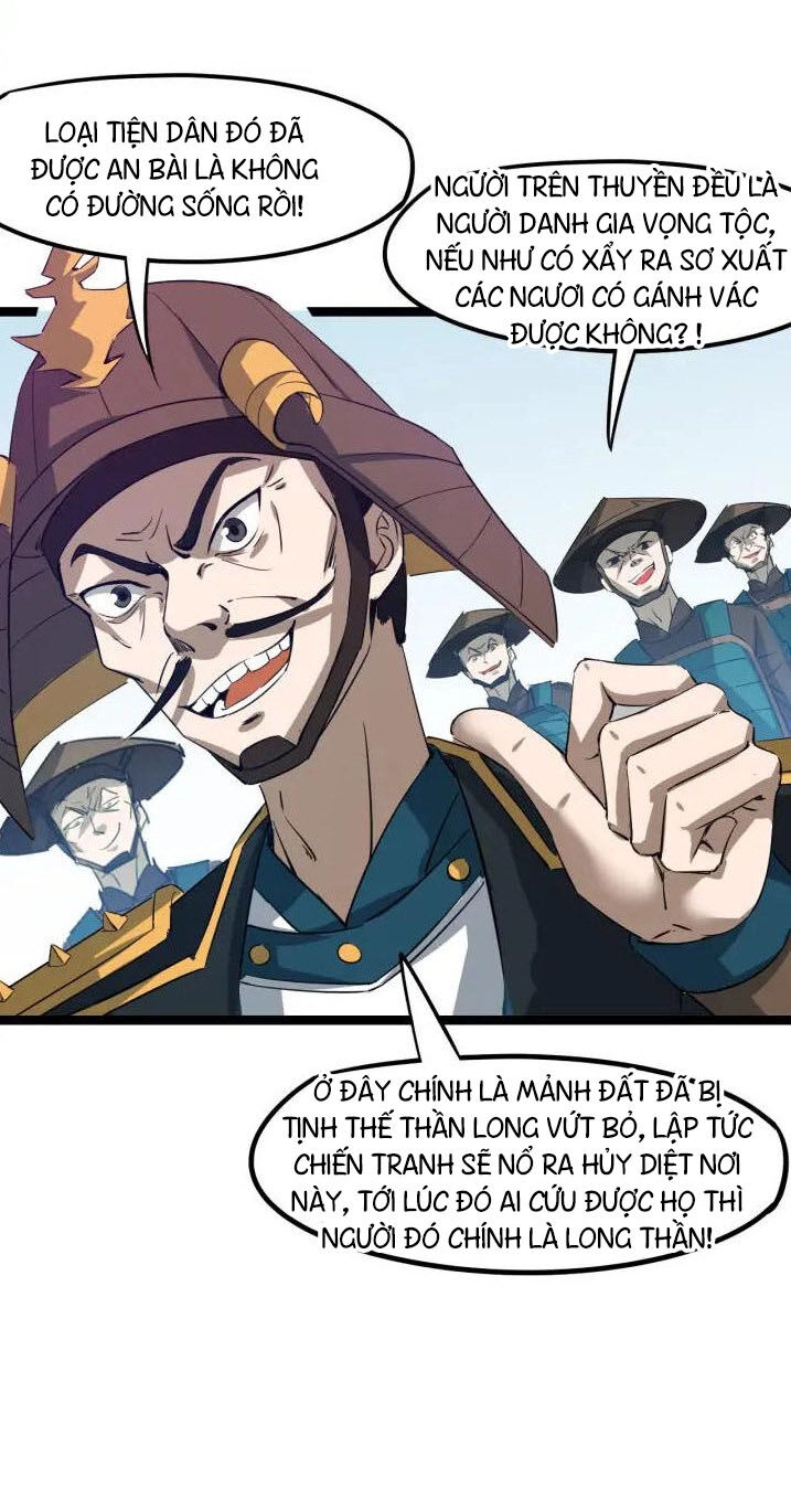 Long Mạch Võ Thần Chapter 76 - 30