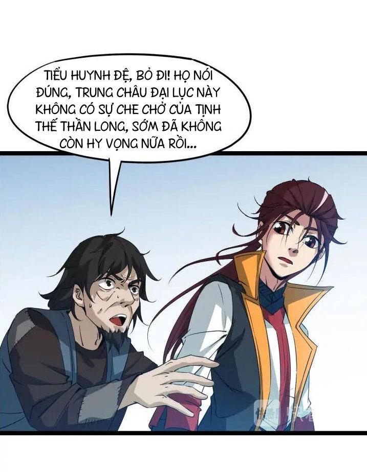 Long Mạch Võ Thần Chapter 76 - 31