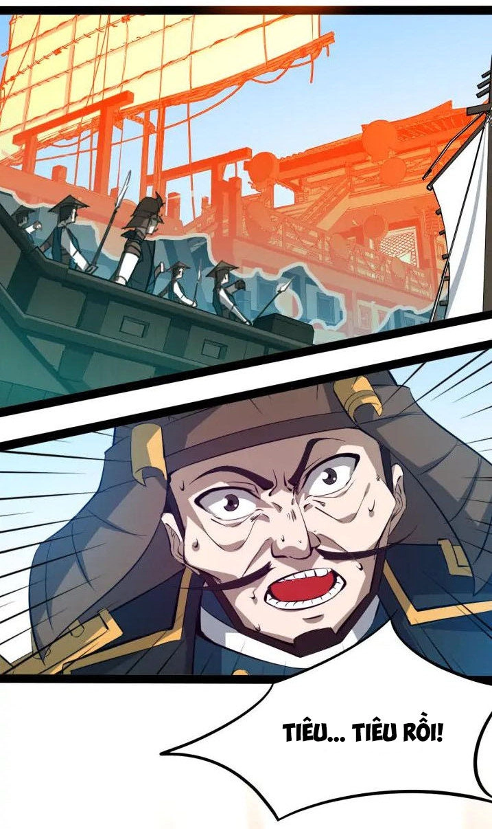 Long Mạch Võ Thần Chapter 76 - 33