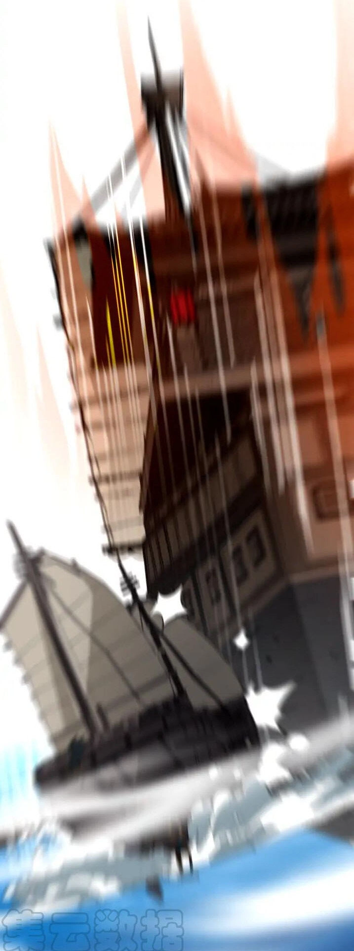 Long Mạch Võ Thần Chapter 76 - 34