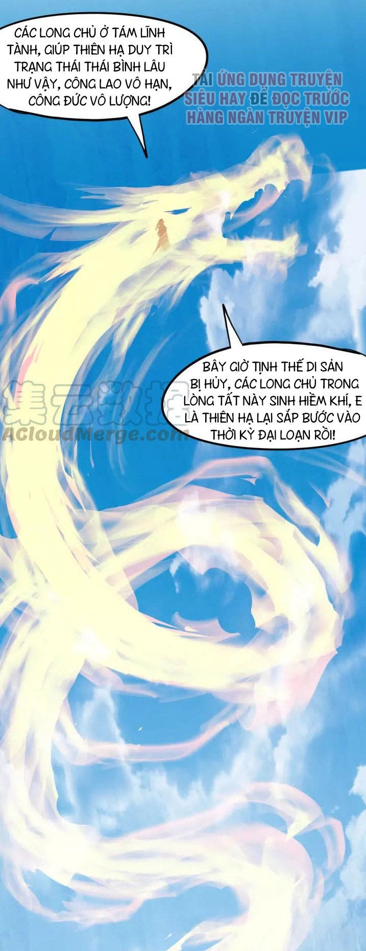 Long Mạch Võ Thần Chapter 76 - 45