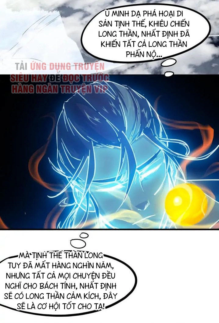 Long Mạch Võ Thần Chapter 76 - 49