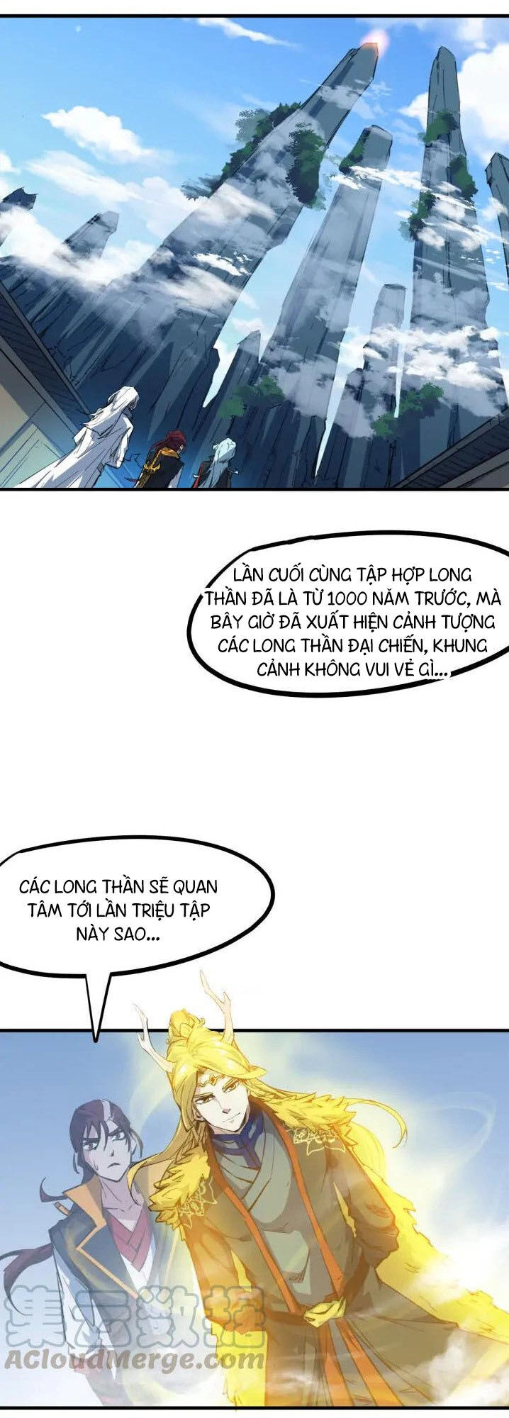Long Mạch Võ Thần Chapter 76 - 50