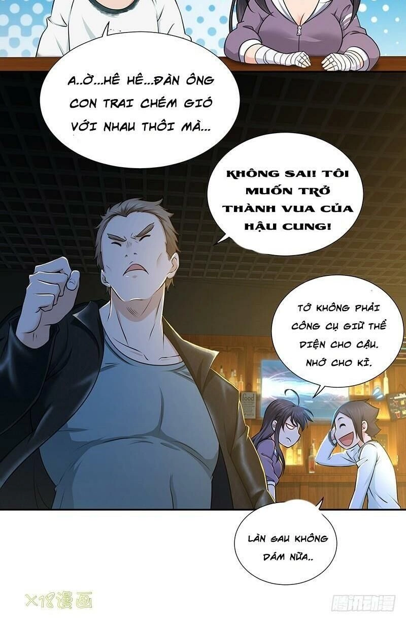 Hành Khúc Của Tôi Và Em Chapter 7 - 31