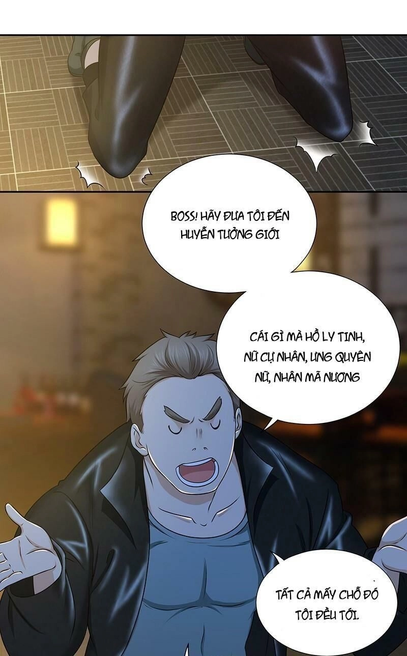 Hành Khúc Của Tôi Và Em Chapter 7 - 32