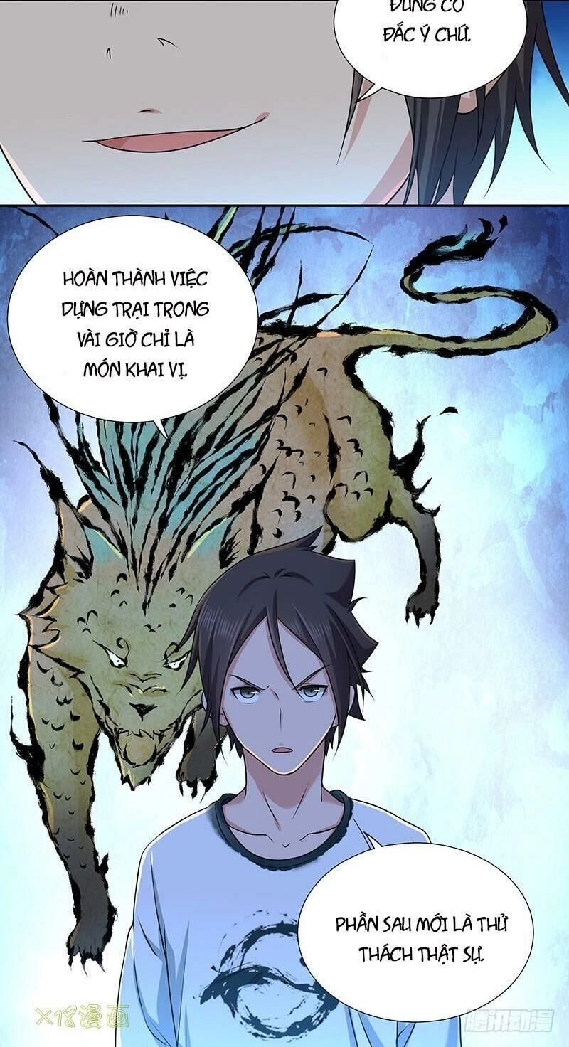 Hành Khúc Của Tôi Và Em Chapter 7 - 41