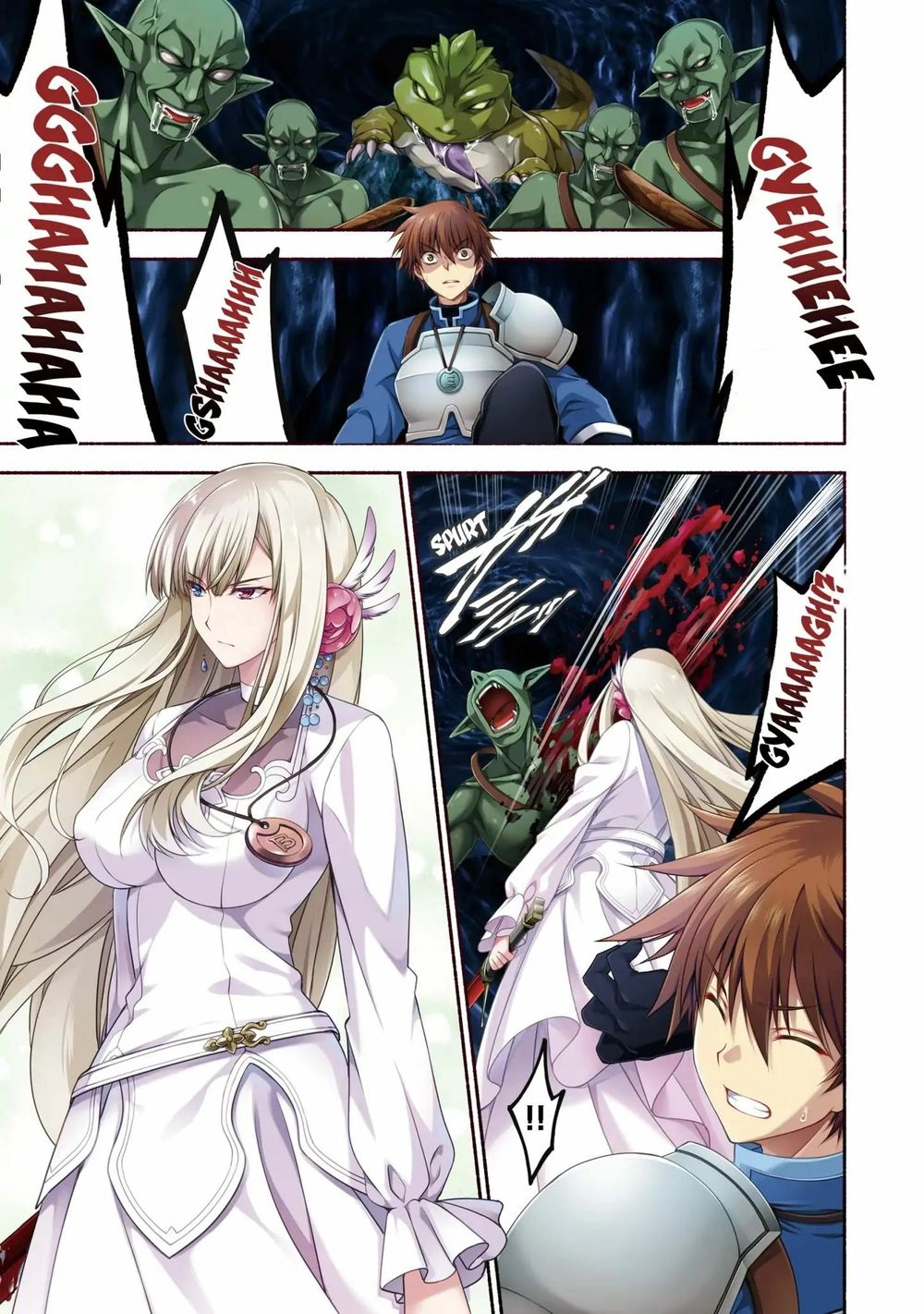 Moto Kizoku Reijou De Mikon No Haha Desuga, Musumetachi Ga Kawaii Sugite Boukenshagyo Mo Ku Ni Narim Chapter 1 - 2