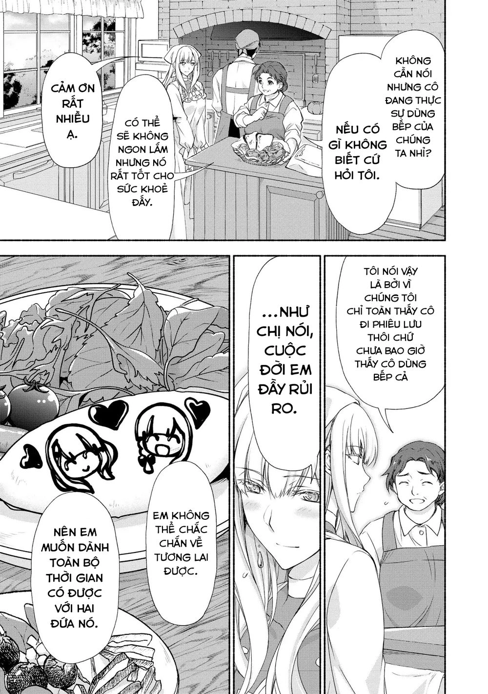 Moto Kizoku Reijou De Mikon No Haha Desuga, Musumetachi Ga Kawaii Sugite Boukenshagyo Mo Ku Ni Narim Chapter 1 - 7