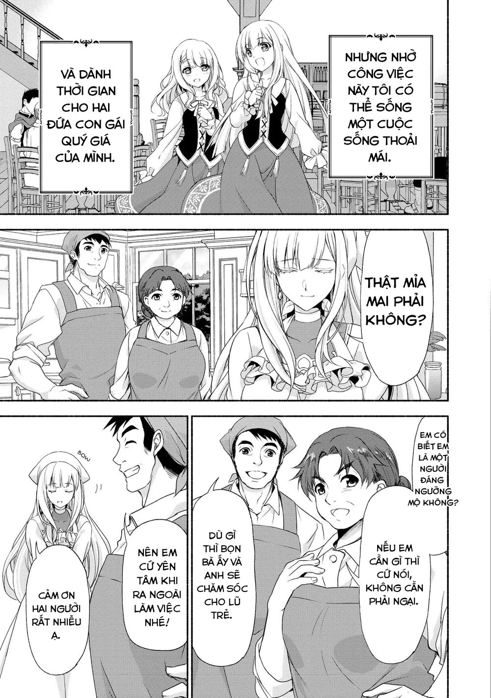 Moto Kizoku Reijou De Mikon No Haha Desuga, Musumetachi Ga Kawaii Sugite Boukenshagyo Mo Ku Ni Narim Chapter 1 - 9