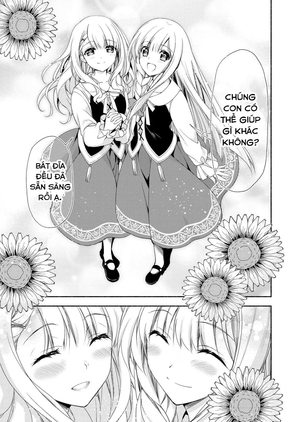 Moto Kizoku Reijou De Mikon No Haha Desuga, Musumetachi Ga Kawaii Sugite Boukenshagyo Mo Ku Ni Narim Chapter 1 - 11