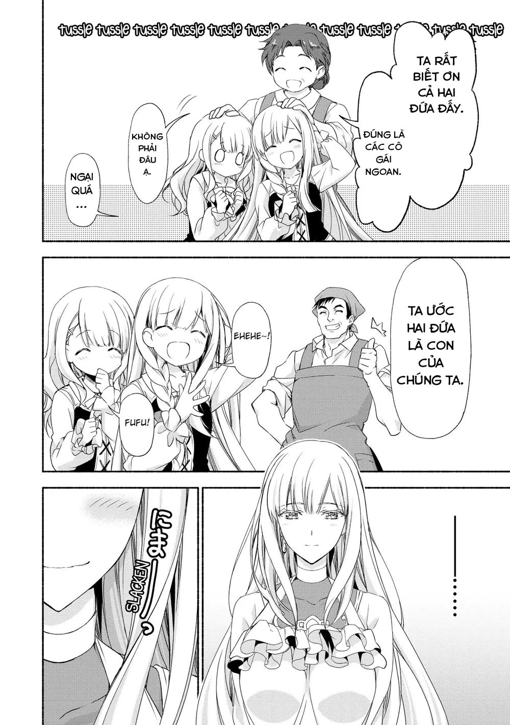 Moto Kizoku Reijou De Mikon No Haha Desuga, Musumetachi Ga Kawaii Sugite Boukenshagyo Mo Ku Ni Narim Chapter 1 - 12