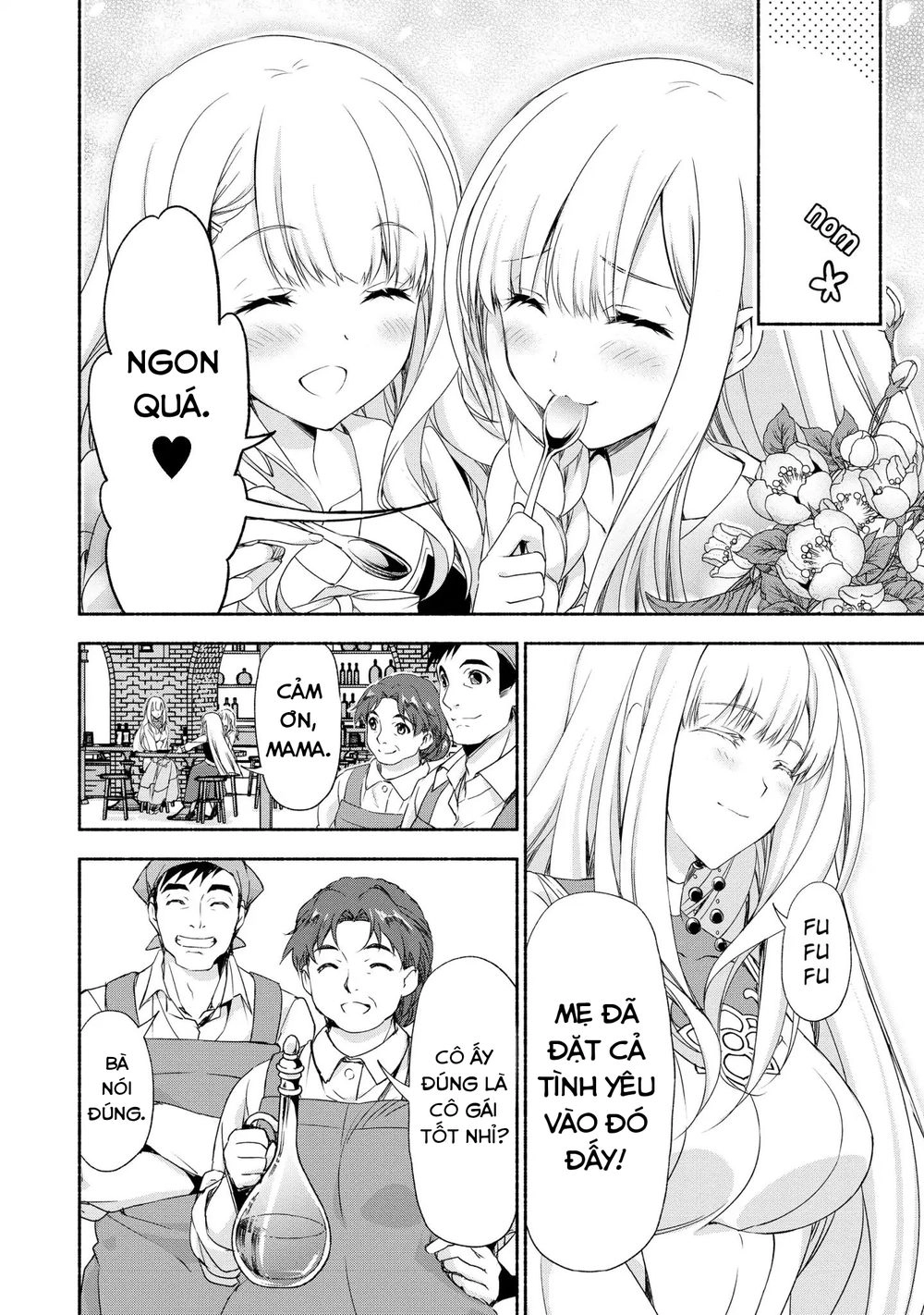 Moto Kizoku Reijou De Mikon No Haha Desuga, Musumetachi Ga Kawaii Sugite Boukenshagyo Mo Ku Ni Narim Chapter 1 - 16