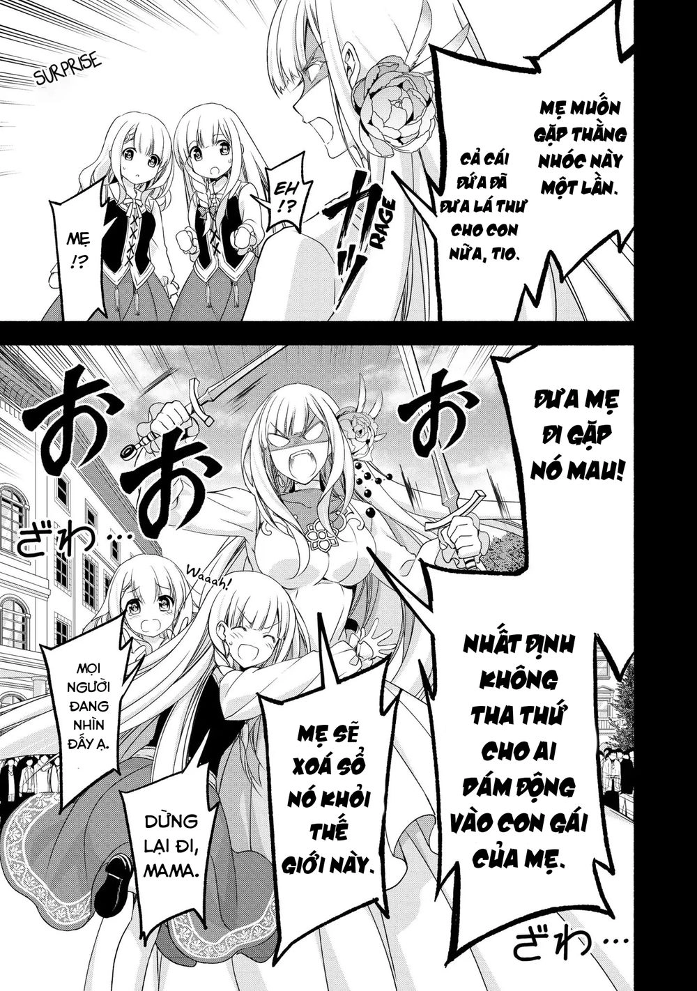 Moto Kizoku Reijou De Mikon No Haha Desuga, Musumetachi Ga Kawaii Sugite Boukenshagyo Mo Ku Ni Narim Chapter 1 - 22