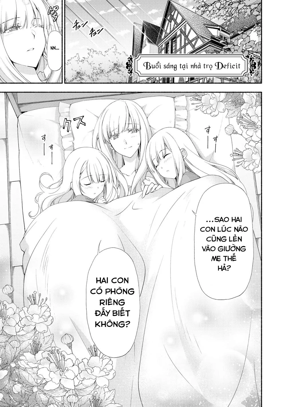 Moto Kizoku Reijou De Mikon No Haha Desuga, Musumetachi Ga Kawaii Sugite Boukenshagyo Mo Ku Ni Narim Chapter 2 - 3