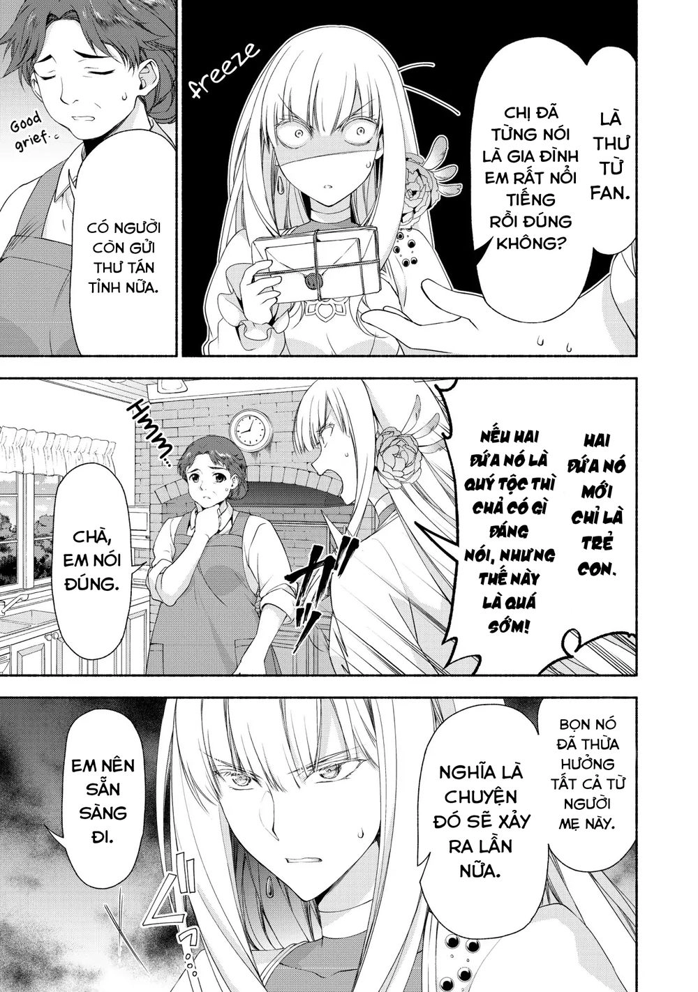 Moto Kizoku Reijou De Mikon No Haha Desuga, Musumetachi Ga Kawaii Sugite Boukenshagyo Mo Ku Ni Narim Chapter 2 - 11