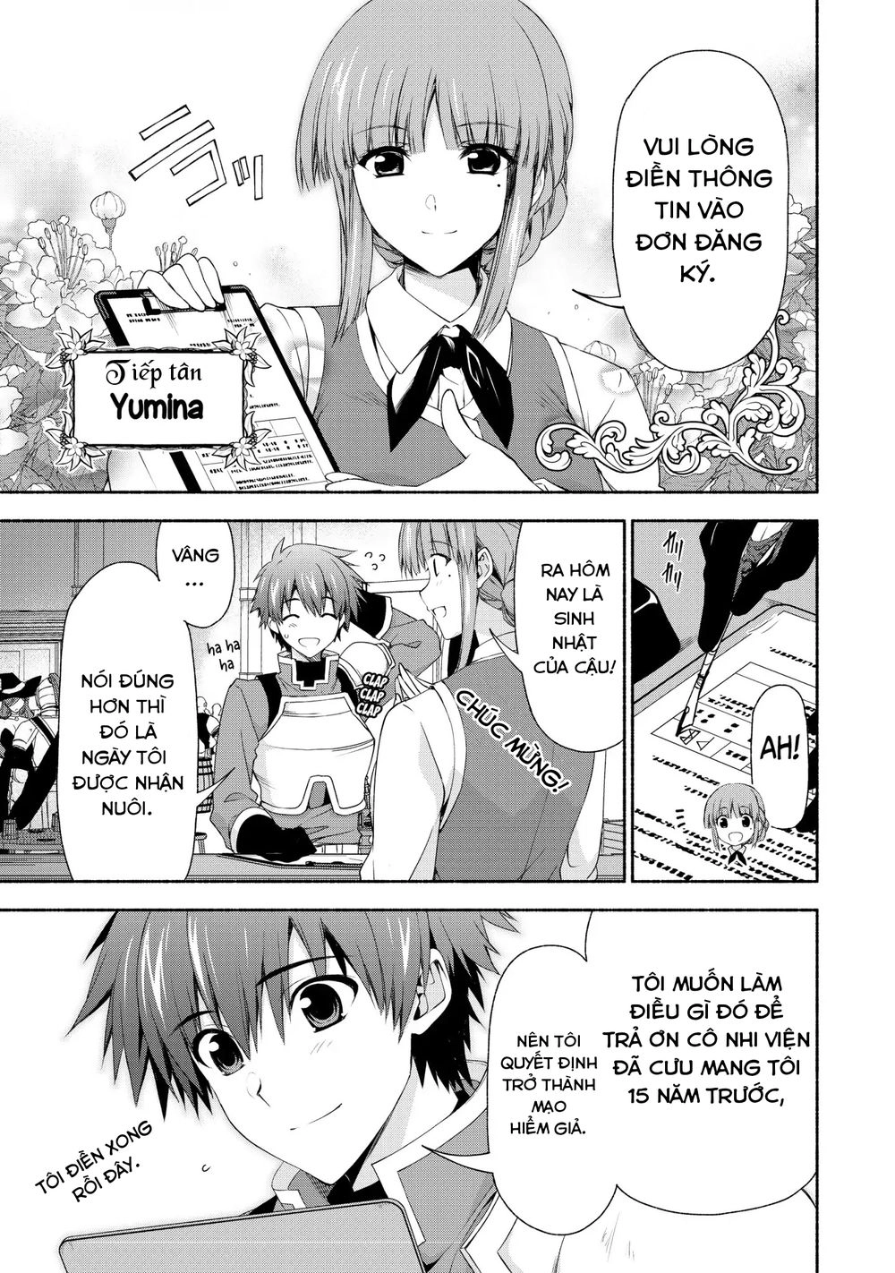 Moto Kizoku Reijou De Mikon No Haha Desuga, Musumetachi Ga Kawaii Sugite Boukenshagyo Mo Ku Ni Narim Chapter 2 - 15