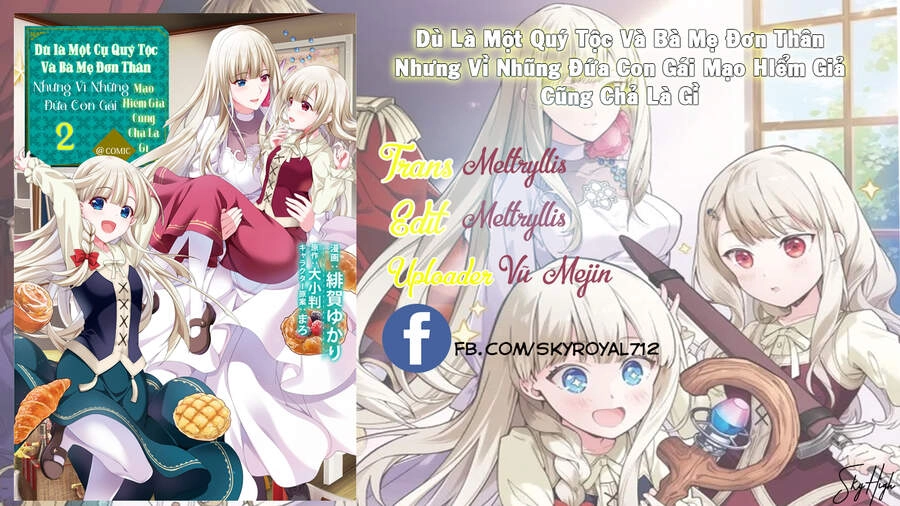 Moto Kizoku Reijou De Mikon No Haha Desuga, Musumetachi Ga Kawaii Sugite Boukenshagyo Mo Ku Ni Narim Chapter 6 - 1