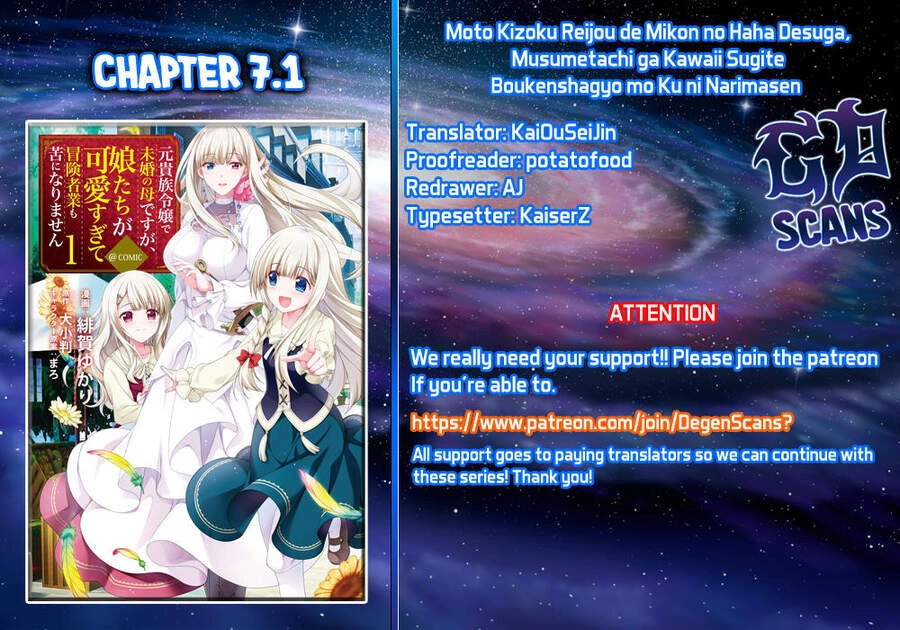 Moto Kizoku Reijou De Mikon No Haha Desuga, Musumetachi Ga Kawaii Sugite Boukenshagyo Mo Ku Ni Narim Chapter 7 - 2