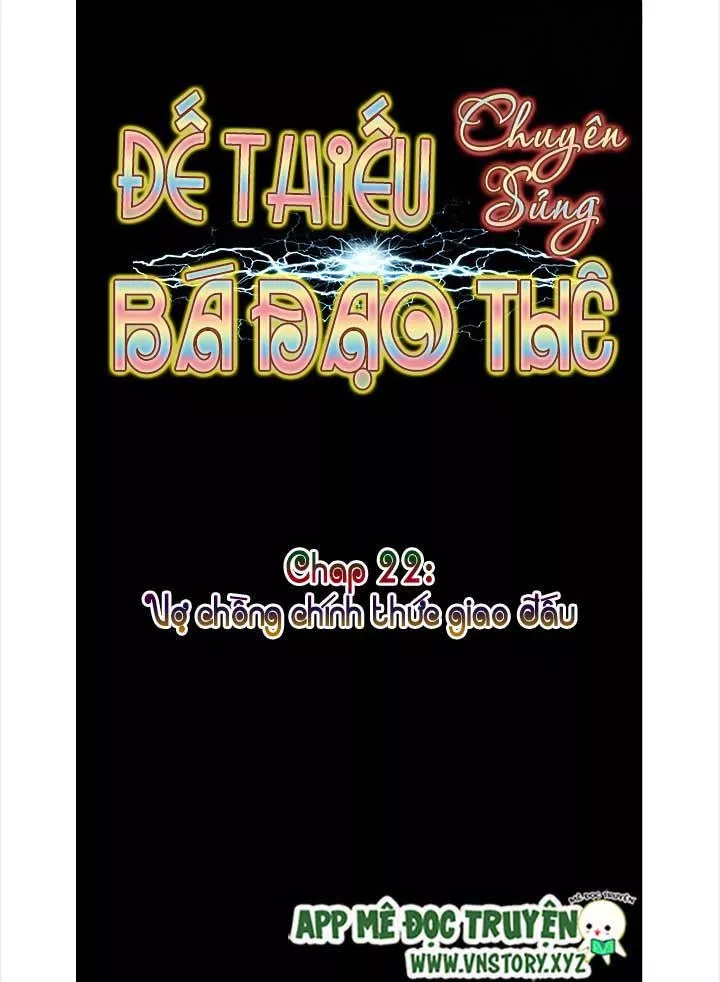 Đế Thiếu Chuyên Sủng Hắc Đạo Thê Chapter 22 - 1