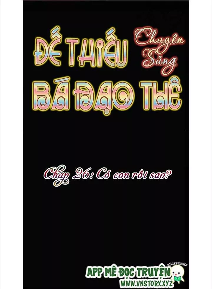 Đế Thiếu Chuyên Sủng Hắc Đạo Thê Chapter 26 - 5