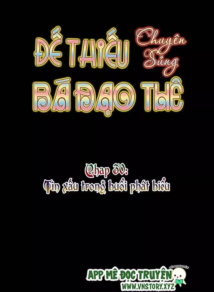 Đế Thiếu Chuyên Sủng Hắc Đạo Thê Chapter 30 - 5