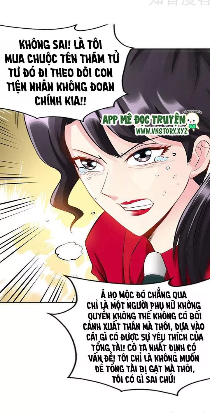 Đế Thiếu Chuyên Sủng Hắc Đạo Thê Chapter 30 - 19