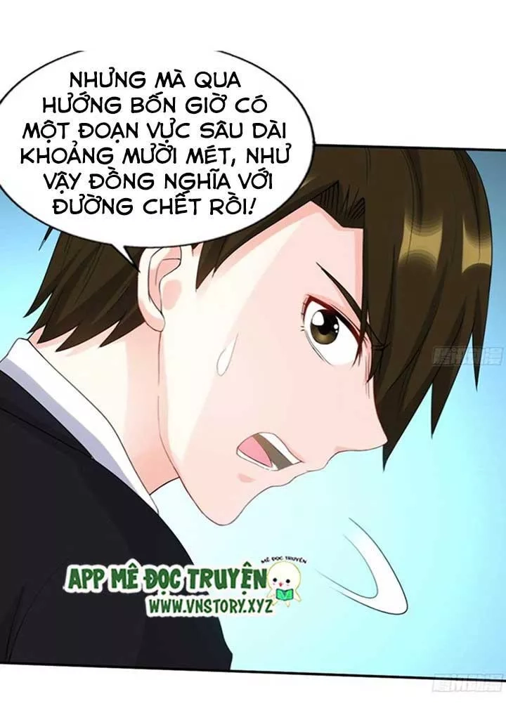 Đế Thiếu Chuyên Sủng Hắc Đạo Thê Chapter 33 - 19