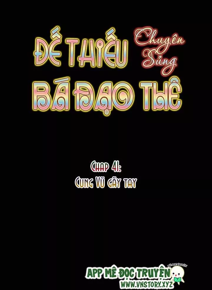 Đế Thiếu Chuyên Sủng Hắc Đạo Thê Chapter 41 - 5