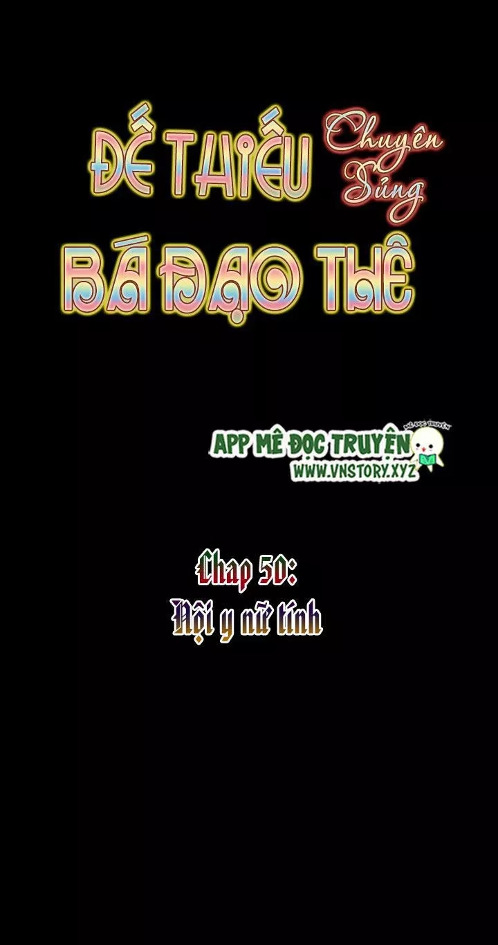 Đế Thiếu Chuyên Sủng Hắc Đạo Thê Chapter 50 - 3