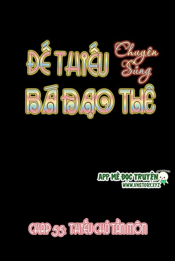 Đế Thiếu Chuyên Sủng Hắc Đạo Thê Chapter 55 - 5