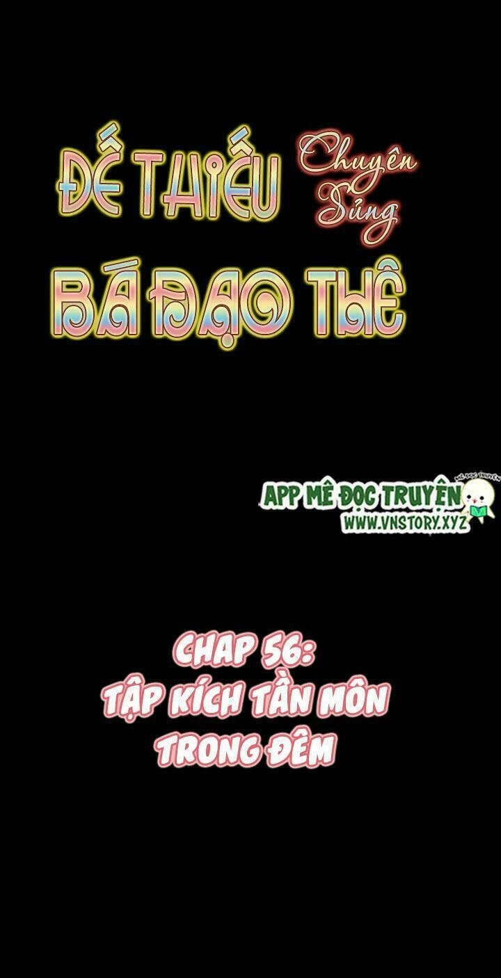 Đế Thiếu Chuyên Sủng Hắc Đạo Thê Chapter 56 - 5