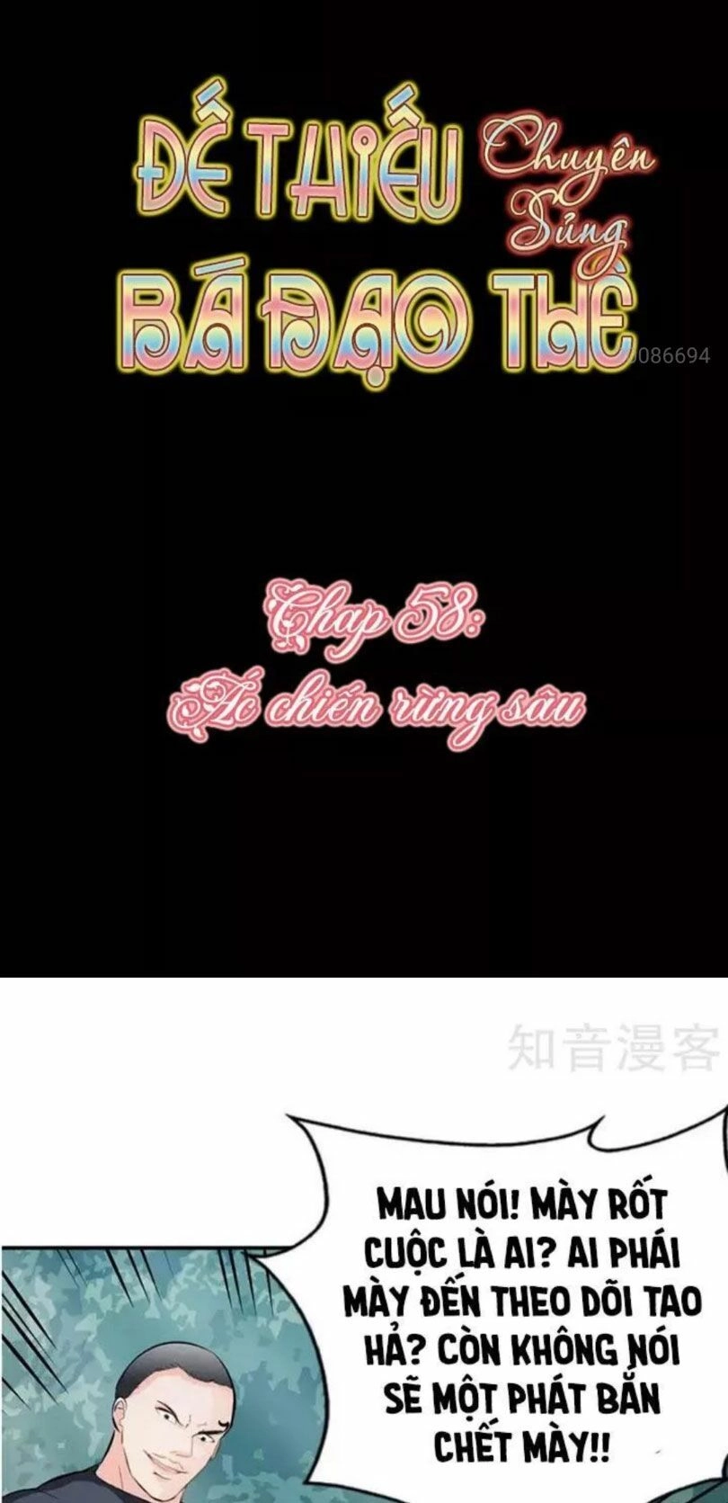 Đế Thiếu Chuyên Sủng Hắc Đạo Thê Chapter 58 - 6