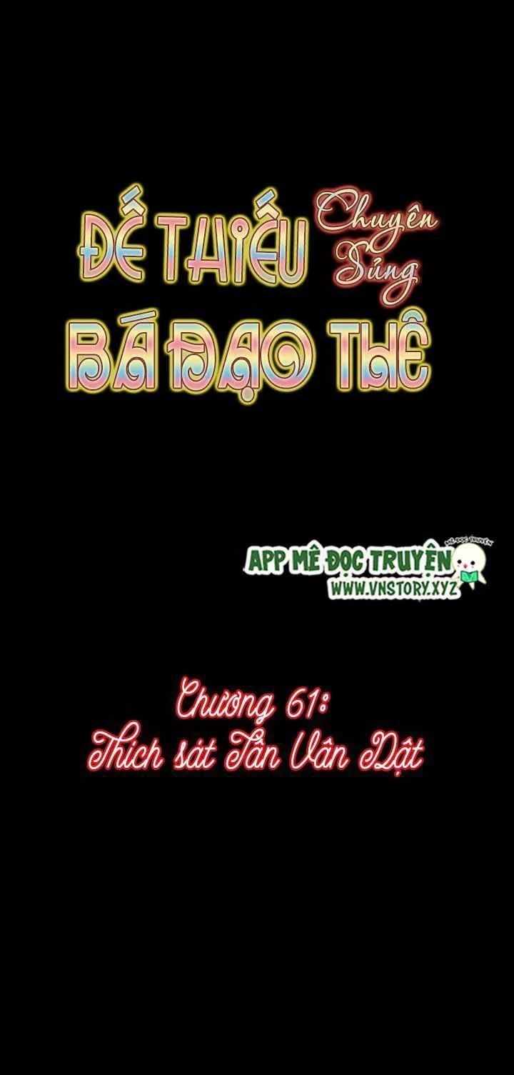 Đế Thiếu Chuyên Sủng Hắc Đạo Thê Chapter 61 - 5