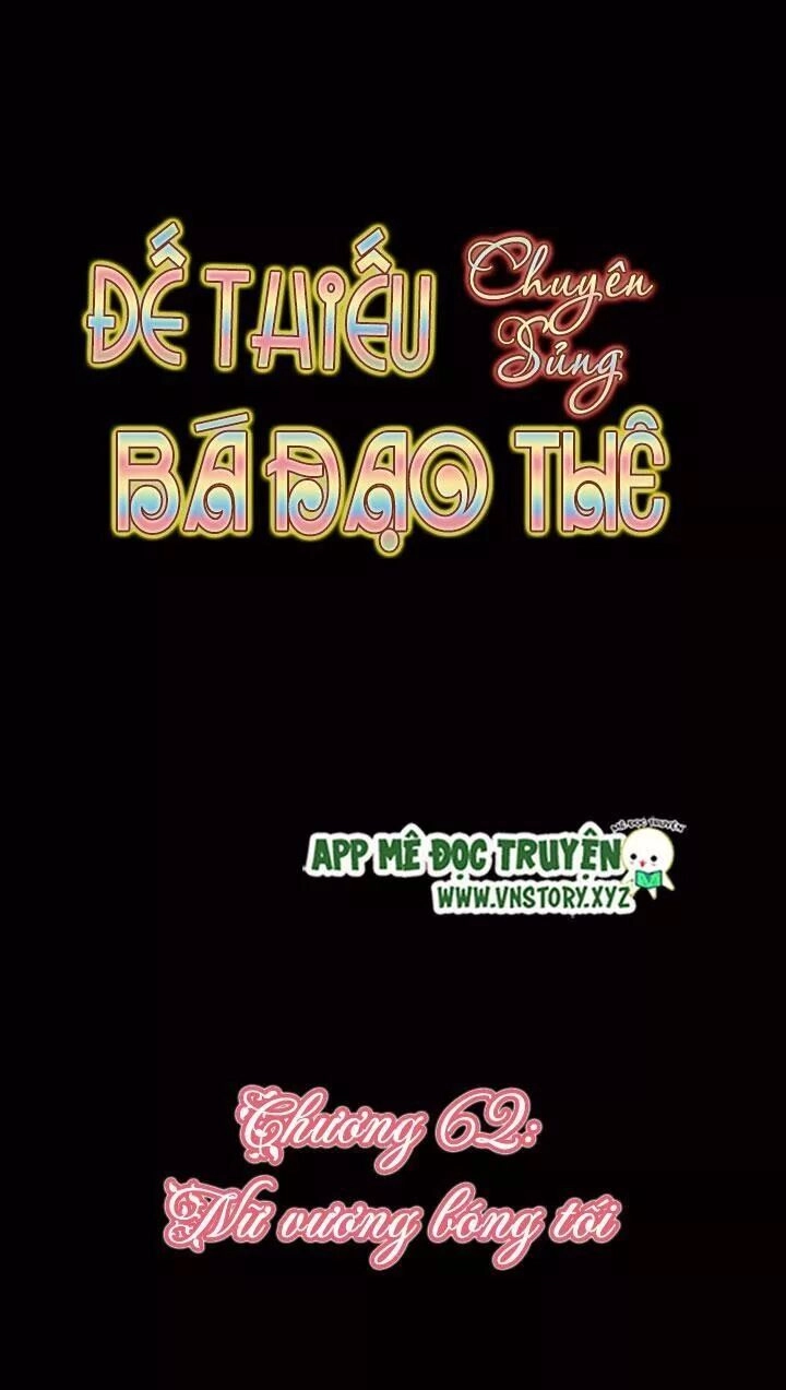 Đế Thiếu Chuyên Sủng Hắc Đạo Thê Chapter 62 - 6